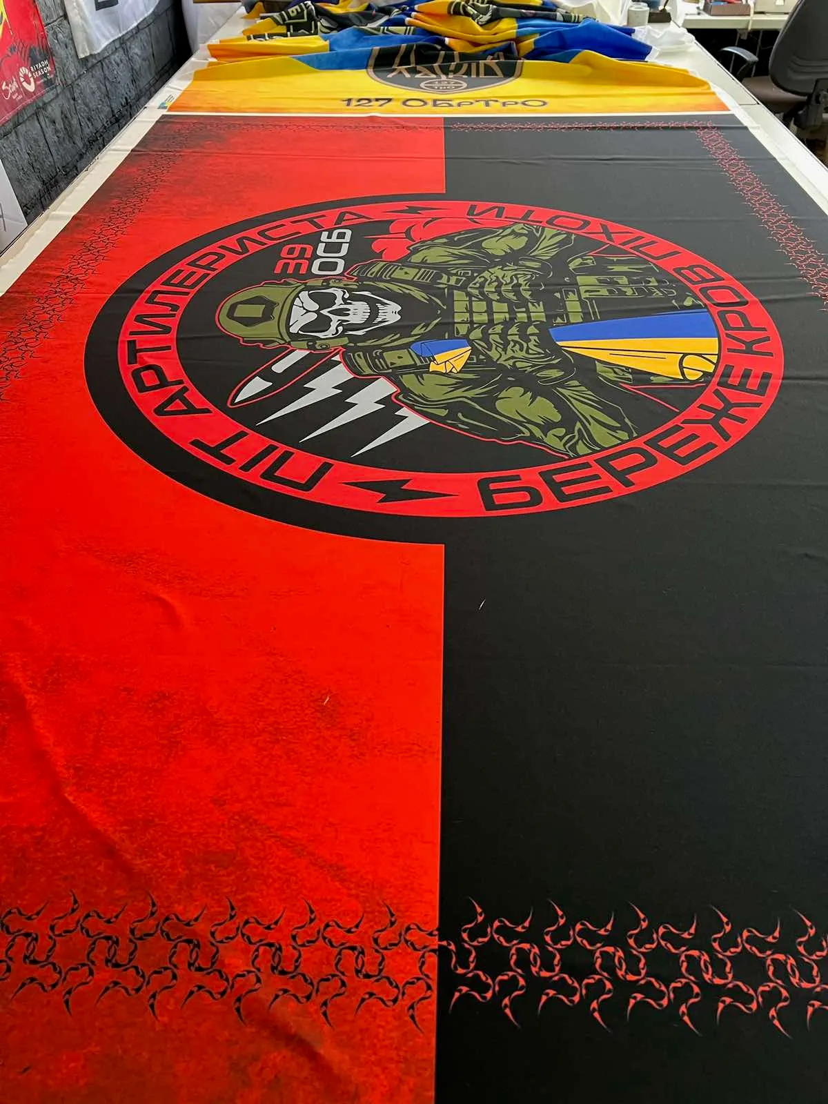 Прапори — виконане замовлення ArtFabric