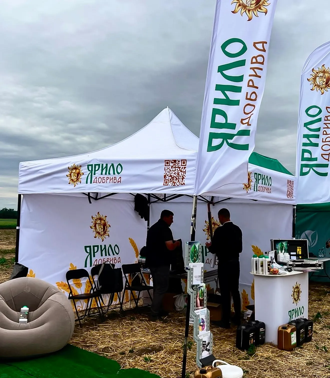 Рекламні намети — виконане замовлення ArtFabric